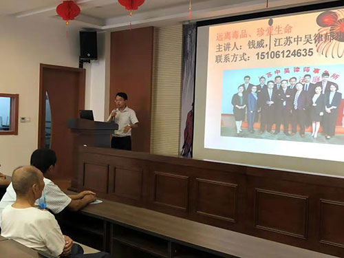 蓝山湖课程案例分享