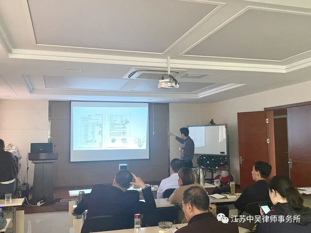 中吴所朱金荣律师和朱冬浩律师受邀为顾问单位作《买卖合同的风险及防控》专题讲座