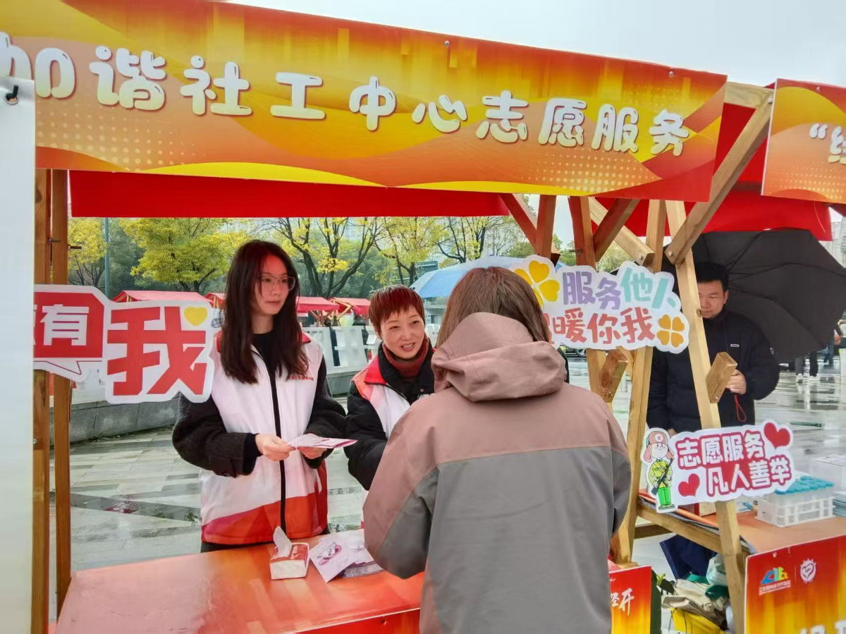 中吴所王家安律师参加常州经开区“3.5”学雷锋纪念日志愿活动